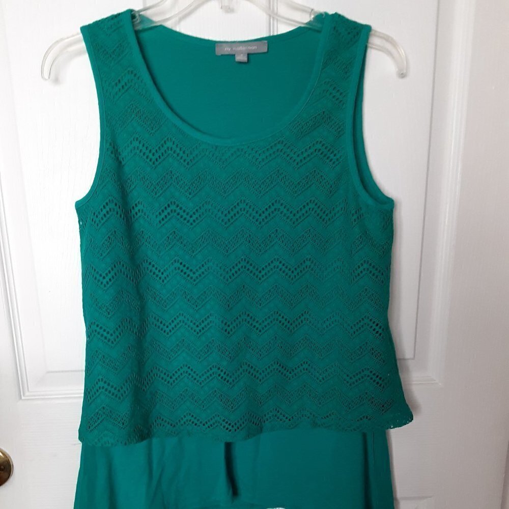 My Collection Size Small Green Sleeveless Top.
